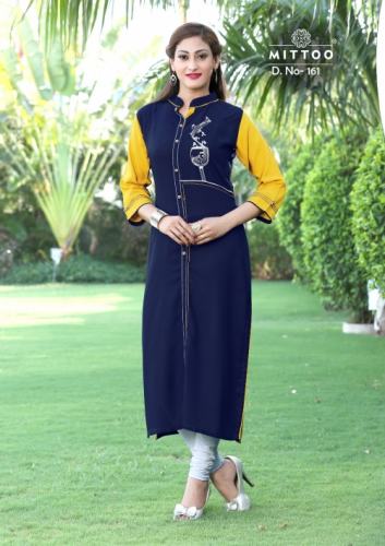 payal vol 54