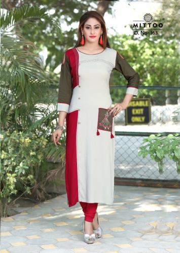 payal vol 55