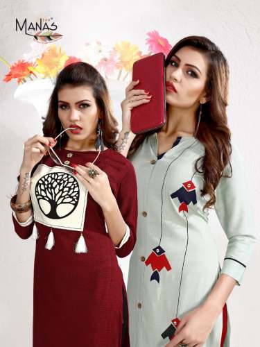 Priyal vol.4