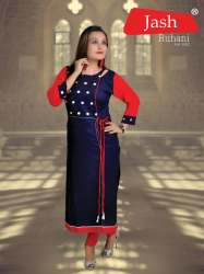 reyon printed kurti