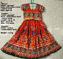 Special Navratri collection