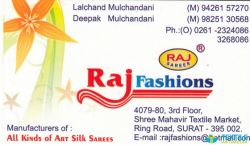 Raj Fashions logo icon