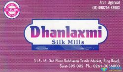 Dhanlaxmi Silk Mills logo icon