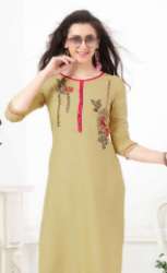 straight cream kurti