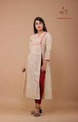 Fancy Pintex Kurti