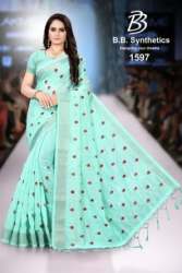 New Arrival South Cotton Party Wear Work Saree