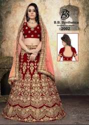 New Collection Red Velvet Embroidery Lehenga 