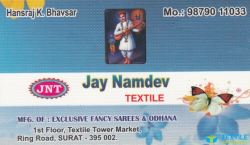 Jay Namdev Textiles logo icon