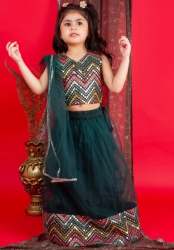 Sleeveless Ready to Wear Lehenga ansd Blouse With Dupatta