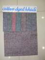 cotton-dyed-khadi