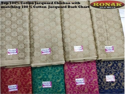 Cotton Jacquard Fabrics - 0