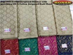 Cotton Jacquard Fabrics - 0