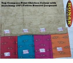 Cotton Jacquard Fabrics1