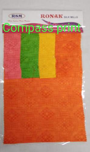 Glais Cotton fabric