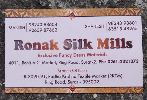 Ronak Silk MillsSales Office