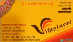 VIJAY LAXMI SILK MILLS logo icon