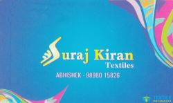 Suraj Kiran Textiles logo icon