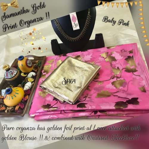 Sigma Tex ORGANZA FABRIC SAREE