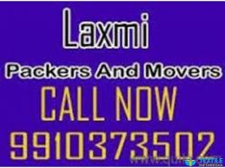 Laxmi packers and movers logo icon