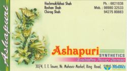 Ashapuri Synthetics logo icon