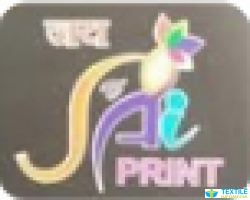 Jay Sai Print logo icon