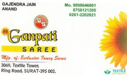 Ganpati Sarees logo icon