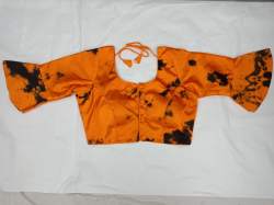 Designer Ready Made Blouse