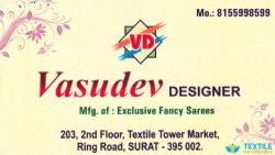 Vasudev Designer logo icon