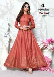 Catalog : Miss World