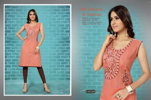 Catalog Name : Fashion PLUS