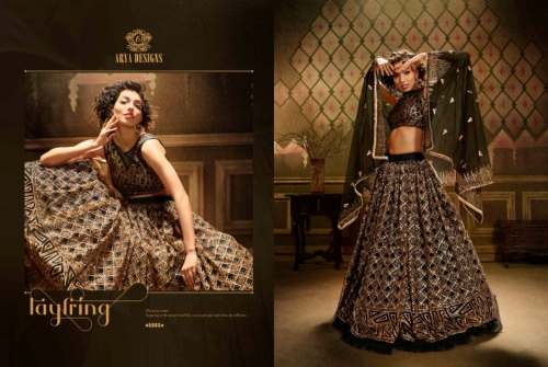 Cinderella Black Lehenga Choli