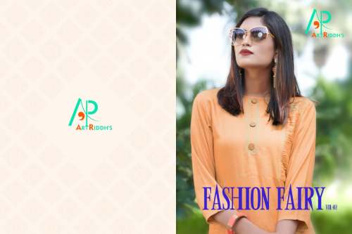 FASHION FAIRY