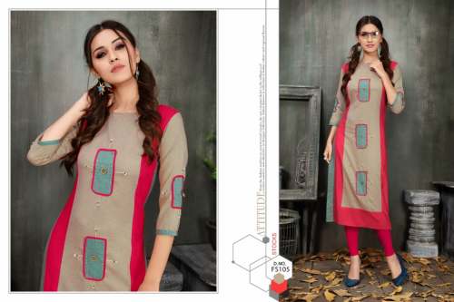 FASHION SHEELA