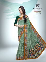 Kalamkari Special Sarees