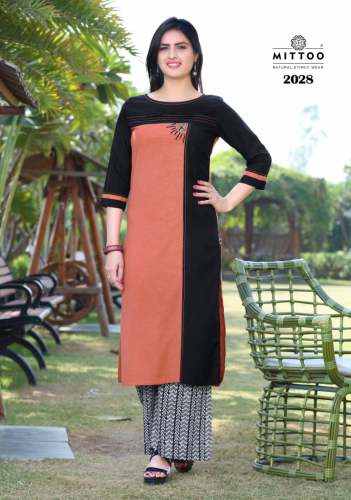 panghat  vol4 