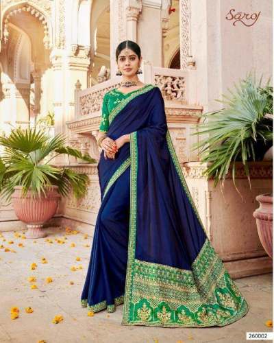 Samaira Vol 2 Cotton Silk Designer Saree