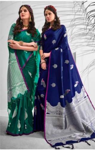 saroj  sargam 
