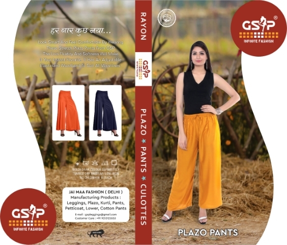 Cotton pants