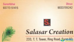 Salasar Creation logo icon