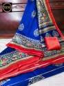 party-wear-bhagalpuri-silk-saree