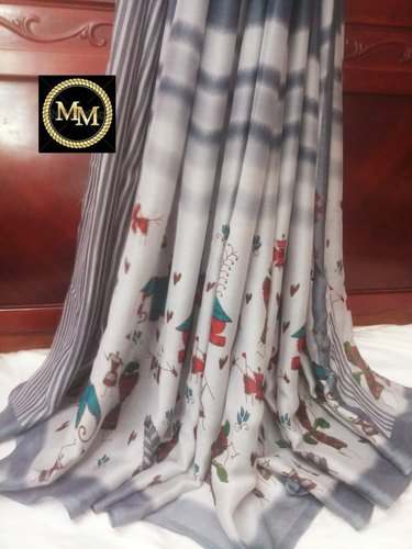 Trendy Georgette Silk Printed Saree 