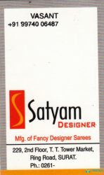 Satyam Designer logo icon