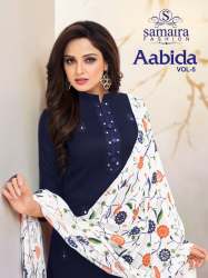 AABIDA VOL 5