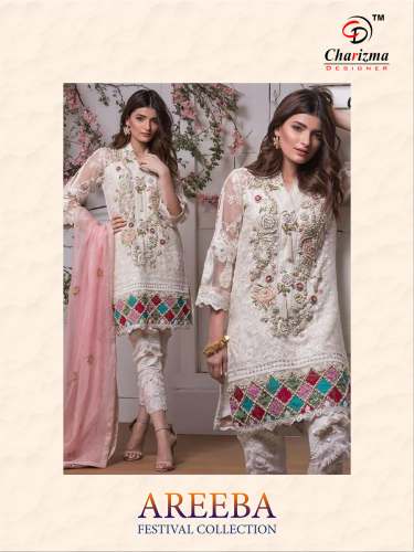 AREEBA
