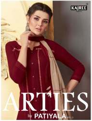 ARIES BY PATIYALA VOL 3