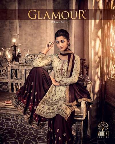 GLAMOUR VOL 68
