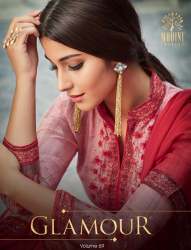 GLAMOUR VOL 69