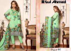 GUL AHMED LAWN VOL 1