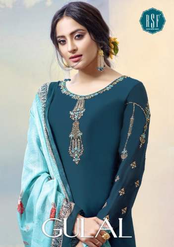 GULAL
