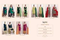 LAVINA VOL 69
